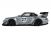 105268 Porsche 911/993 RWB Yuiitsumuni 2024