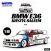 105791 BMW M3/ E36 KHYZYL SALEEM 2024