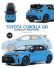 105832 Toyota Corolla GR Circuit Edition 2022