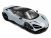 105861 McLaren 765 LT 2020