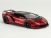 105868 Lamborghini Invencible 2023