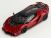 105868 Lamborghini Invencible 2023