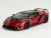 105868 Lamborghini Invencible 2023