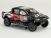 105910 Toyota Hilux Evo T1U GR Dakar 2024