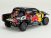 105913 Toyota Hilux Evo T1U GR Dakar 2024