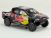 105913 Toyota Hilux Evo T1U GR Dakar 2024