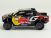 105913 Toyota Hilux Evo T1U GR Dakar 2024
