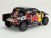 105914 Toyota Hilux Evo T1U GR Dakar 2024