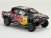 105914 Toyota Hilux Evo T1U GR Dakar 2024