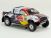 105917 Toyota Hilux Evo T1+ GR Dakar 2022