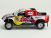 105917 Toyota Hilux Evo T1+ GR Dakar 2022