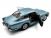 105945 Aston Martin DB5 1964
