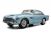 105945 Aston Martin DB5 1964