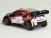 106255 Toyota Yaris GR Rally1 Hybrid Finland 2024