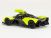 106401 Aston Martin Valkyrie 2023