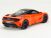 106404 McLaren 750S Coupé 2023
