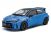 106581 Toyota Corolla GR Circuit Edition 2023