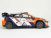 106614 Hyundai i20 N Rally1 Japan 2024