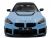 106943 BMW M2 Performance/ G87 2024