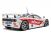106972 McLaren F1 GTR 2 Hours Brasil 1996