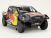 107351 Toyota GR DKR Hilux Evo T1U Dakar 2025