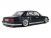 107569 Toyota Century V12 Stance 2008