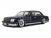 107569 Toyota Century V12 Stance 2008