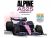107625 Alpine A525 China GP 2025