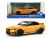 107864 BMW M2 M Performance/ G87 2023