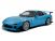 107894 Mazda RX7 FD3RS Solido Works 1999