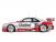 108039 Nissan Skyline Nismo GT-R LM 1996
