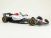 108220 Red Bull RB21 F1 Japan GP 2025