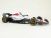 108221 Red Bull RB21 F1 Japan GP 2025