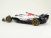 108221 Red Bull RB21 F1 Japan GP 2025