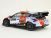 108530 Hyundai i20 N Rally1 Monte-Carlo 2026