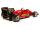 64572 Ferrari 156/85 Brazil GP 1985