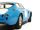 79784 Aston Martin DB4 GT Zagato 1961
