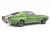 98473 Shelby Mustang GT500 1967