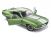 98473 Shelby Mustang GT500 1967