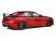 98993 Alfa Romeo Giulia GTam 2021