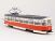 99675 Tatra T4D Tram Dresde